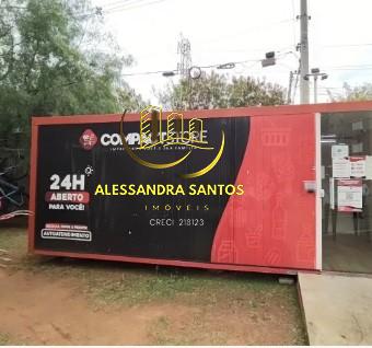 Apartamento, 2 quartos, 52 m² - Foto 15