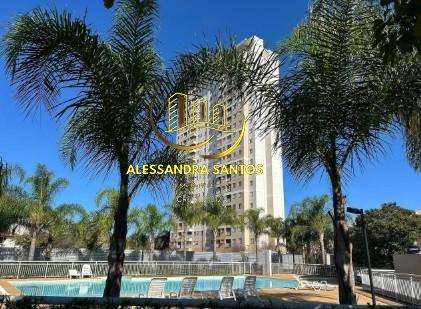 Apartamento, 2 quartos, 53 m² - Foto 1