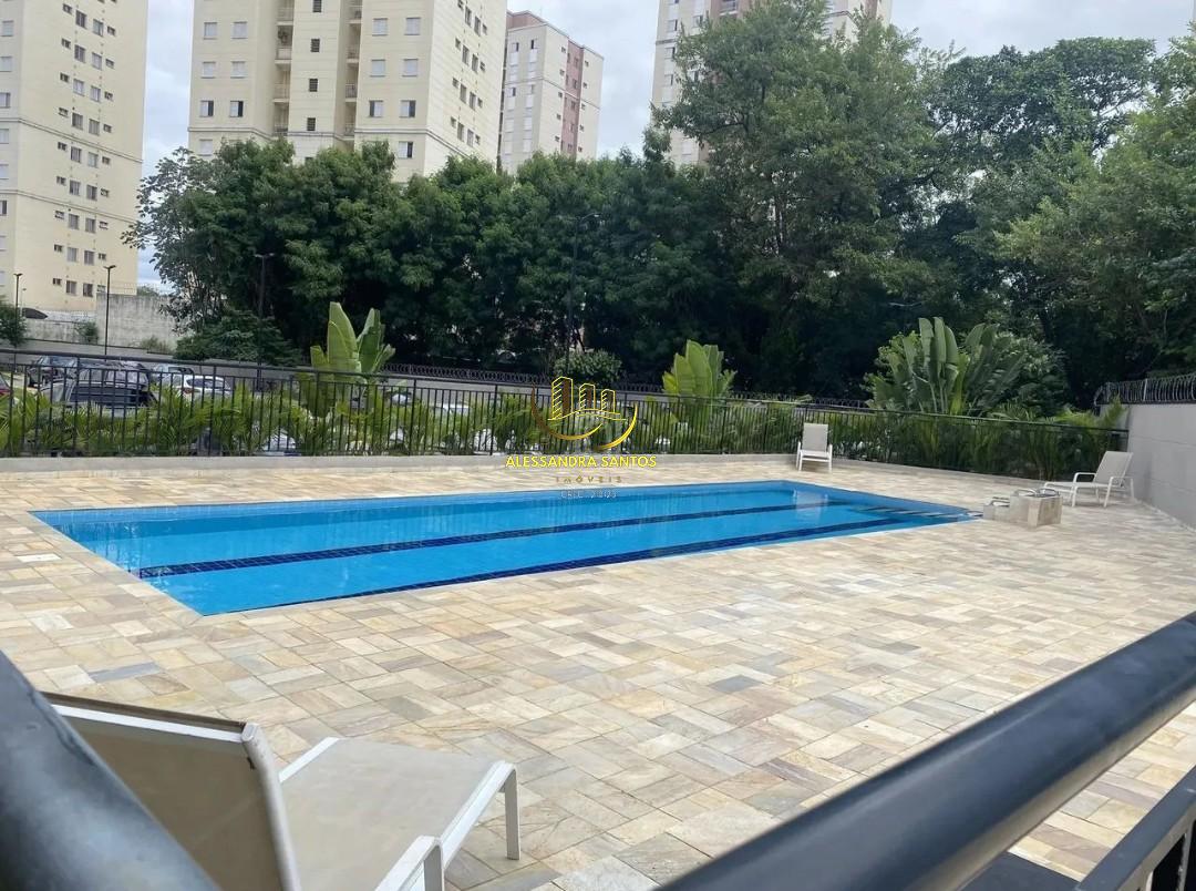 Apartamento, 2 quartos, 42 m² - Foto 1