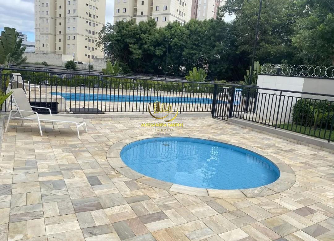 Apartamento, 2 quartos, 42 m² - Foto 2