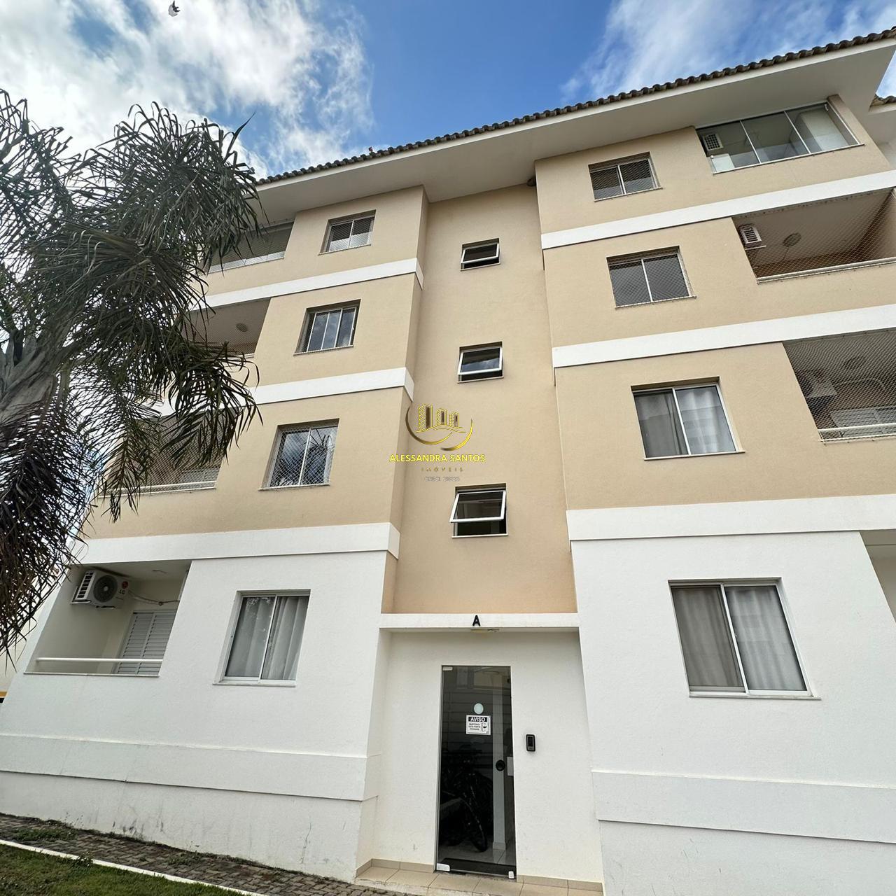 Apartamento, 2 quartos - Foto 3