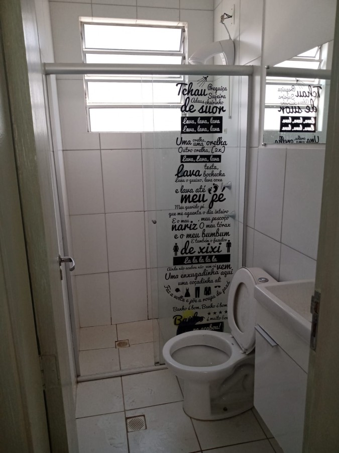 Apartamento, 2 quartos - Foto 4