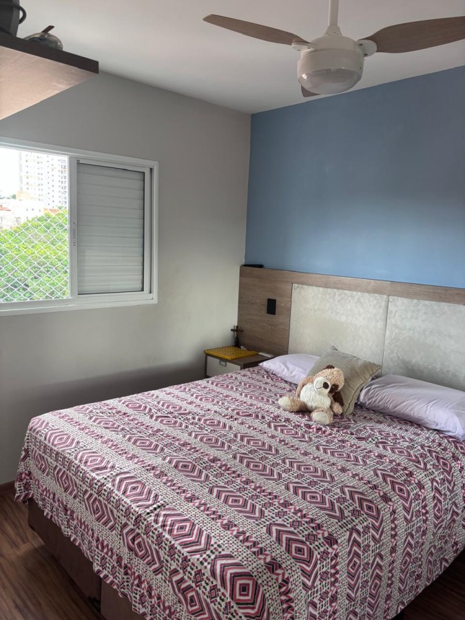 Apartamento, 2 quartos - Foto 13